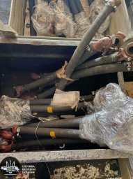 ​СБУ проводит обыски в «Укрзалізниці»