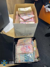 ​СБУ разоблачила менеджмент строительной компании на выводе в оффшоры 500 млн грн