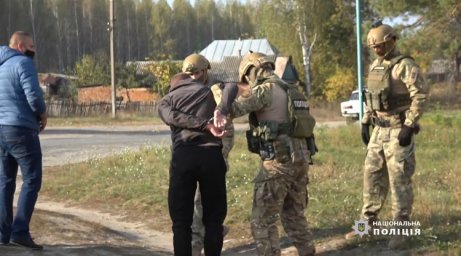 ​На Сумщине копы задержали мужчину на вымогательстве денег