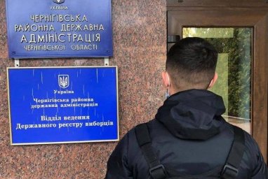 ​СБУ задержала на взятке главу Черниговской РДА