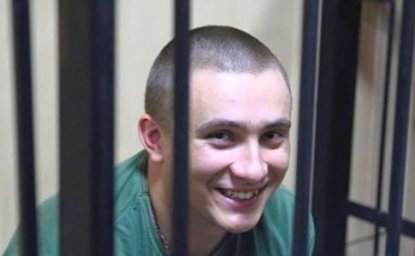 ​Суд приговорил Стерненко к 7 годам тюрьмы с конфискацией имущества