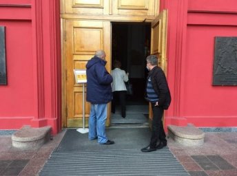 В университет им. Шевченко - обыски