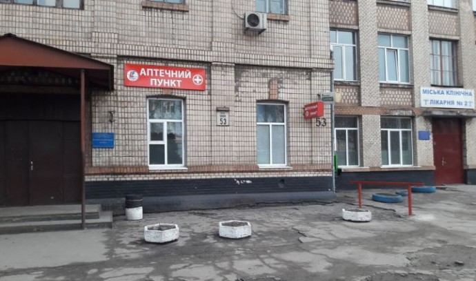 В подвале больницы Днепра нашли труп мужчины