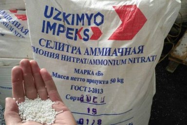 ​В Одесской области мужчина наелся селитры вместо сахара и умер