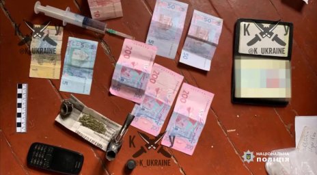 В Днепропетровской области задержали группу наркодилеров