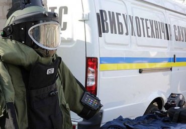 ​СБУ предупредили о подготовке террористического акта в Украине - СМИ