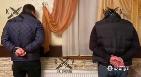 В Черкасской области копы сорвали «сходку» криминалитета В Черкасской области копы сорвали «сходку» криминалитета