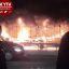 ​В Киеве в маршрутке прогремел взрыв