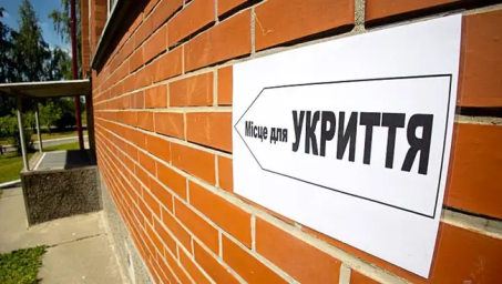 Підрядник отримав 6 мільйонів гривень, але не завершив ремонт укриття в ліцеї на Одещині