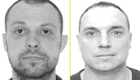 У Польщі оголосили в розшук двох українців, підозрюваних у диверсіях на залізниці У Польщі оголосили в розшук двох українців, підозрюваних у диверсіях на залізниці