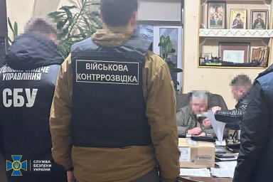 Головного психіатра ЗСУ затримали за незаконне збагачення під час війни Головного психіатра ЗСУ затримали за незаконне збагачення під час війни