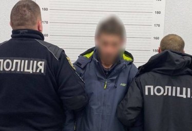 Добив до смерті
