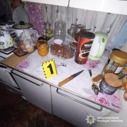 Зарізав дружину та поранив себе: у Баштанці затримали підозрюваного