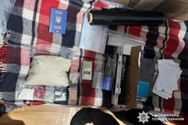 На Дніпропетровщині викрили нарколабораторію з товаром на 14 мільйонів