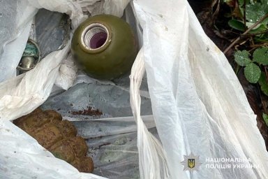 У Кременчуці біля гаражів знайшли боєприпаси: поліція з’ясовує їх походження У Кременчуці біля гаражів знайшли боєприпаси: поліція з’ясовує їх походження