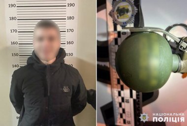 Юнак з гранатою затриманий у Кам’янці-Подільському