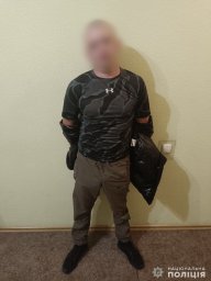 На Миколаївщині затримано зловмисників, які жбурнули гранату у двір приватного будинку