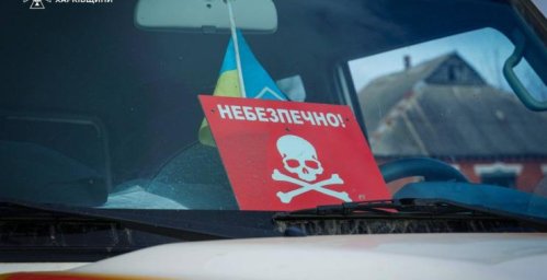На Харківщині двоє людей загинули через вибух у приватному дворі