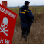 На Харківщині трактор підірвався на вибухівці, водія госпіталізували – ДСНС