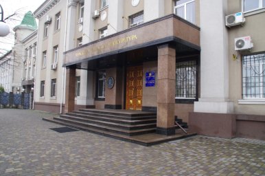 Справу прокурора Черкаської обласної прокуратури передано до НАБУ