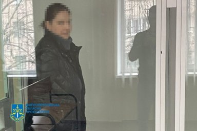 Свою вину не визнала: жителька Кривого Рогу отримала 9 років за розголошення позицій Нацгвардії