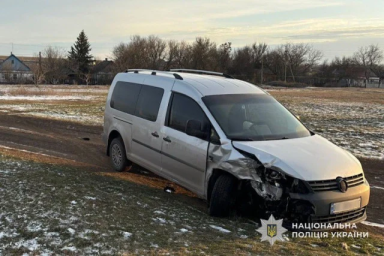На Криворіжжі викрадач авто потрапив у ДТП На Криворіжжі викрадач авто потрапив у ДТП