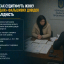 У Черкасах судитимуть жінку за &laquo;продаж&raquo; фальшивих довідок про інвалідність