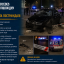 У Києві Mercedes виїхав на пішохідну зону: є загиблі та постраждалі