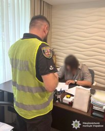 У Вінниці оцінювачів землі підозрюють у завданні понад 1,4 млн грн збитків бюджету