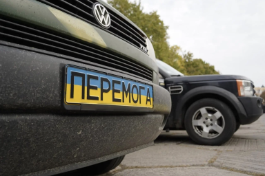 У Дніпрі псевдоволонтер привласнив 180 тисяч гривень, обіцяючи авто для ЗСУ