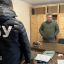 На Івано-Франківщині викрили посадовців лісгоспу за збитки на 257 млн грн