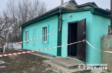 На Черкащині чоловік до смерті побив дружину