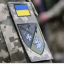 Подружжя з Харківщини напало на поліцейського та військового ТЦК