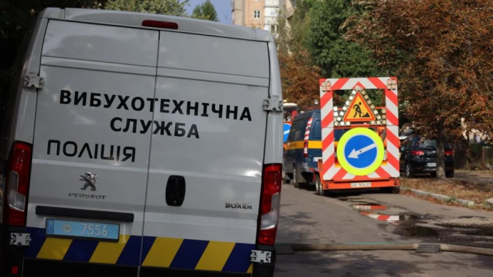 У Дніпрі замінували 5 торговельних центрів