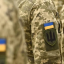 На Дніпропетровщині чоловік, тікаючи від ТЦК, потрапив під авто
