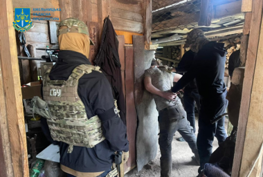 На Хмельниччині затримано агента рф, який передавав ворогу дані про українську авіацію