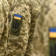 Начальника Черкаського міського ТЦК судитимуть через зрив мобілізації
