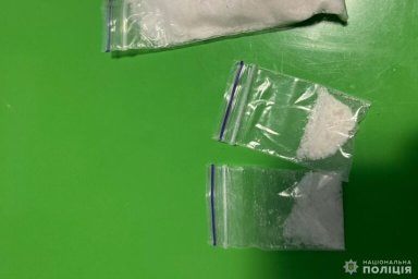 На Кіровоградщині судитимуть організаторів мережі збуту наркотиків