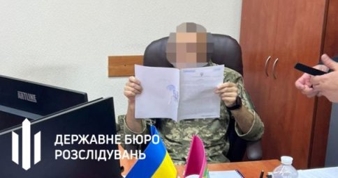 У столиці перед судом постане керівник ВЛК прикордонної служби через хабарі