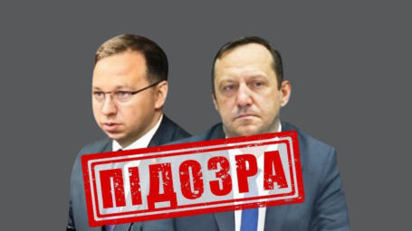 Двоє російських суддів отримали підозру від СБУ за вироки азовцям