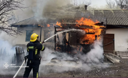 На Кіровоградщині під час пожежі загинула жінка