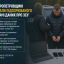 На Дніпропетровщині затримали підозрюваного у передачі даних про ЗСУ