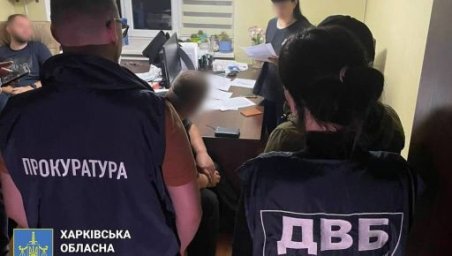 Колишнього поліцейського з Харківщини засудили за колабораціонізм