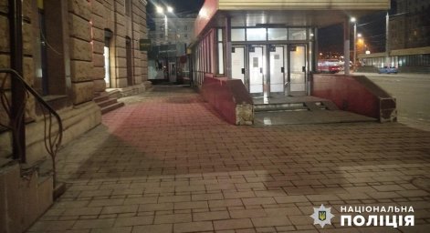 У Дніпрі затримали грабіжників, які напали на чоловіка біля вокзалу