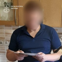 У Києві судитимуть чоловіка, який продав чужу землю за підробленою довіреністю У Києві судитимуть чоловіка, який продав чужу землю за підробленою довіреністю