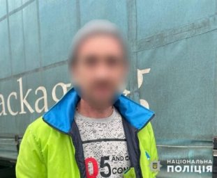 На Хмельниччині рецидивіста засудили до 8 років за пограбування школяра і крадіжку велосипеда На Хмельниччині рецидивіста засудили до 8 років за пограбування школяра і крадіжку велосипеда