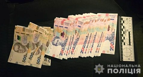 Вкрав 10 тисяч гривень поблизу банкомата: у Дніпрі затримали молодого грабіжника
