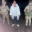 Прикордонники відділу «Рівне» спіймали колумбійця, який втікав до ЄС
