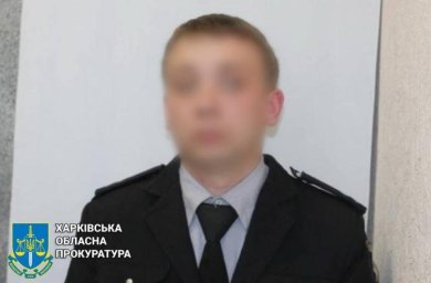 У Харкові судитимуть поліцейського-зрадника, який працював на окупантів