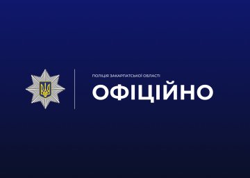 На Закарпатті чоловік убив співмешканку та намагався вкоротити собі віку